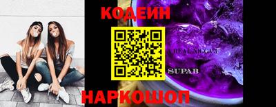 кокаин перу Нарткала