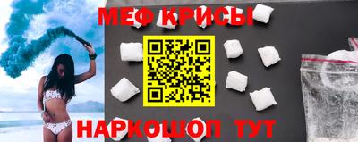 ECSTASY Нальчик