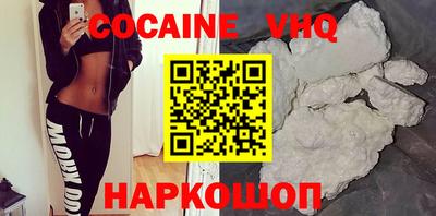 ECSTASY Нальчик