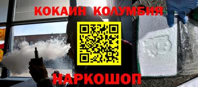 ECSTASY Нальчик