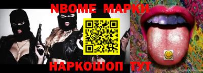 ECSTASY Нальчик