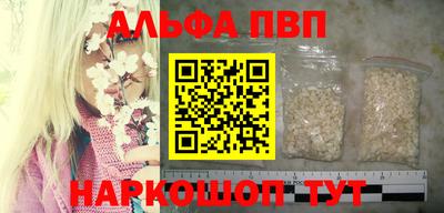 ГАЛЛЮЦИНОГЕННЫЕ ГРИБЫ Наро-Фоминск