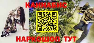 кокаин перу Нарткала