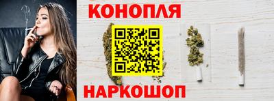 амф Новокубанск