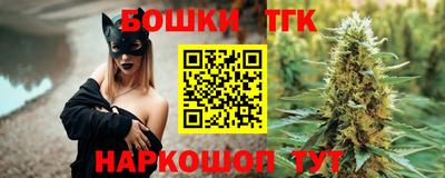 кокаин перу Нарткала