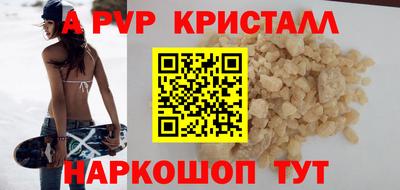 кокаин перу Нарткала