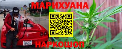 ECSTASY Нальчик