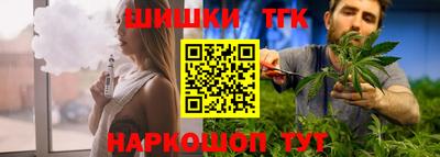 ГАЛЛЮЦИНОГЕННЫЕ ГРИБЫ Наро-Фоминск