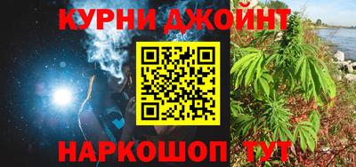 кокаин перу Нарткала