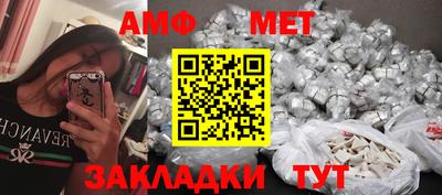 ГАЛЛЮЦИНОГЕННЫЕ ГРИБЫ Наро-Фоминск