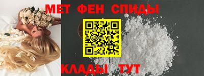 ГАЛЛЮЦИНОГЕННЫЕ ГРИБЫ Наро-Фоминск