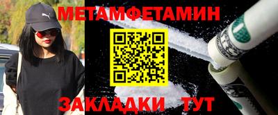 ECSTASY Нальчик