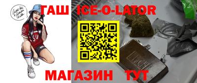 ГАЛЛЮЦИНОГЕННЫЕ ГРИБЫ Наро-Фоминск