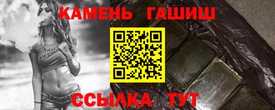 кокаин перу Нарткала