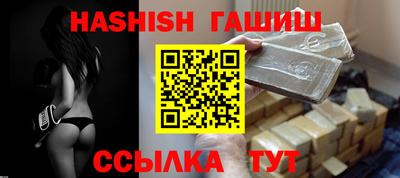 кокаин перу Нарткала