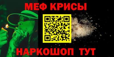 кокаин перу Нарткала