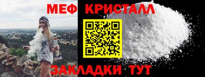 кокаин перу Нарткала