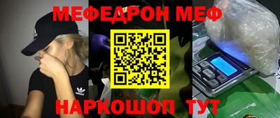 кокаин перу Нарткала