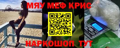 кокаин перу Нарткала